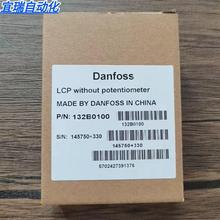 全新原装正品  132B0100 变频器操作面板 LCP11 现货销售