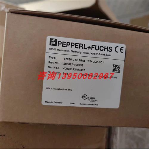 ENI58IL-H12BA5-1024UD2-RC1增量编码器(283627-100235现货