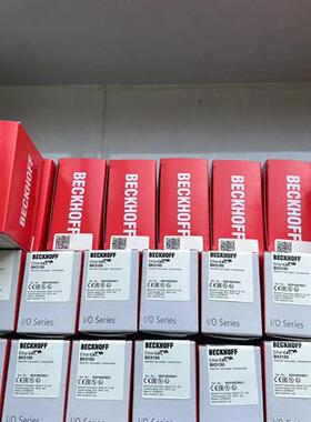 德国倍福模块BK1120 BK3120 EK1122 BK3150 EK1100BK5120 EK1501