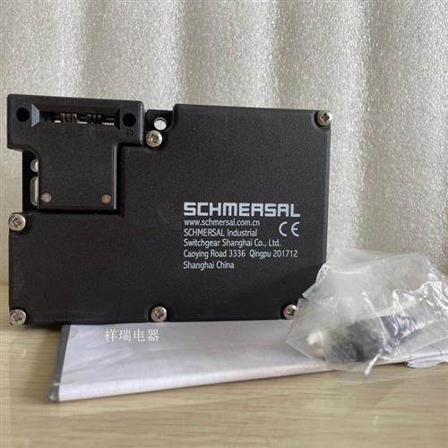 全新原装安全门锁开关AZM 161CC-12/12RKA-M16-24V议价