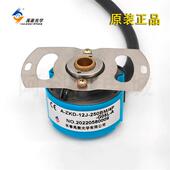 现货长春伺服增量旋转编码 G05L 器A 12J 原装 ZKD 250BM