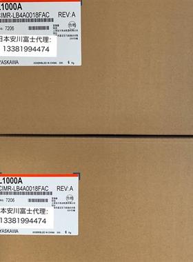 安川变频器L1000A系列 CIMR-LB4A0015变频器 PG-E3编码器专用型
