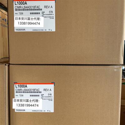 安川变频器L1000A系列 CIMR-LB4A0015变频器 PG-E3编码器专用型