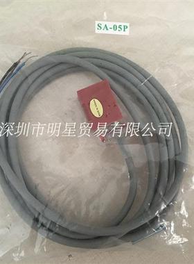 台湾三武SUNWU红色接近开关SA-05P正品原装全新现货假一罚十