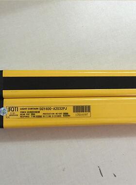 原装正品  SGY400-A2032PJ 安全光栅 (议价)