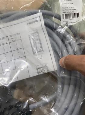 费斯托18625. KMP3-25P-16-10