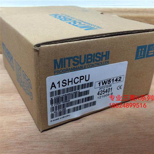 日本原装A2ASCPU/A2ASCPU-S1(特价出售.保修一年)