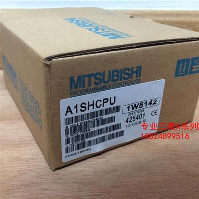 日本原装A2ASCPU/A2ASCPU-S1(特价出售.保修一年)