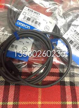 接近开关E2S-W21 E2S-Q21 E2S-W23  E2S-Q23 E2S-Q24 Q22