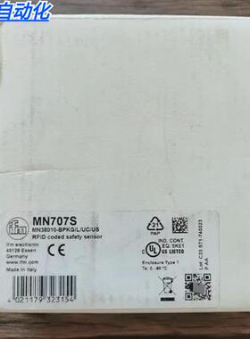 全新原装正品 IFM MN707S 安全开关 现货销售