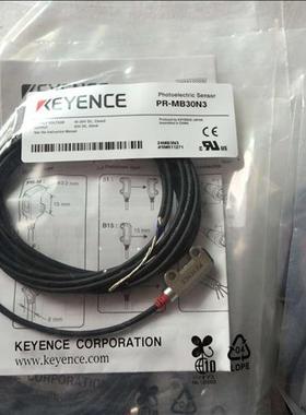 装正品 PR-MB30N3光电开关 假一罚十 质保一年