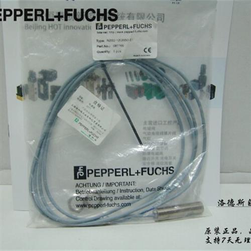 P+F电感式接近开关NBB2 NBB4 NBN4-12GM50-E0 E1 E2 E3 -V1