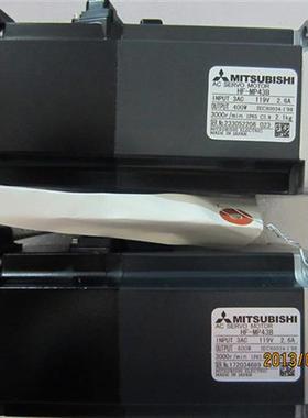 供应伺服电机HF-MP43B/HF-MP43BK议价