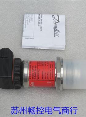 *现货销售*全新压力开关MBS4510 现货060G2419