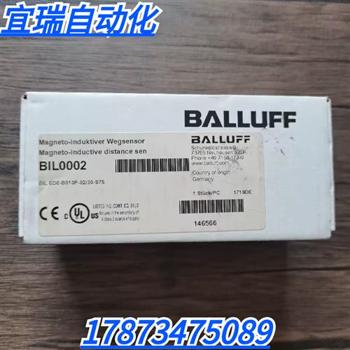 全新原装未拆封  BIL0002 传感器 BIL ED0-B010P-02/30-S75