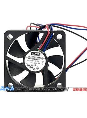 5cm厘米5010 12V 0.15A超薄静音电源散热小风扇AD0512HS-G76
