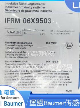 堡盟Baumer感应式NAMUR传感器IFRM 06X9503             品质保证