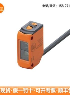 光电开关O6H300 O6P204 O6T202 OF5012传感器 现货