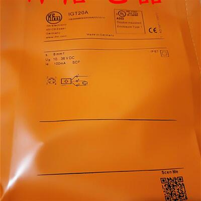 易福门接近开关传感器IGS205 IIS208 IIS209 II7101 IF7100质保