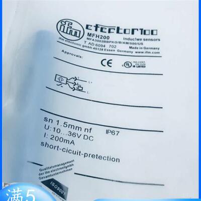 全新耐高压接近开关 MFH200 MFH201 MFH202 MFH203传感器