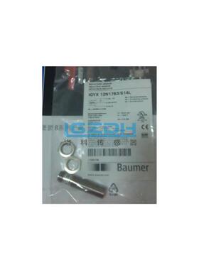 原装宝盟/堡盟Baumer传感器IFRM 12P1501/S14L