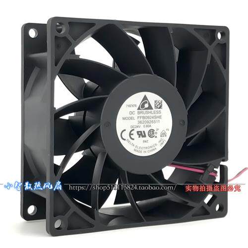 9CM风扇 24V 0.60A 9038汇川变频器机箱大风量风扇FFB0924SHE