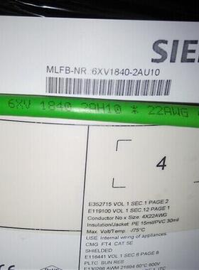 6XV1840-2AH10/6XV184O-2AH1O原装进口四芯以太网电缆