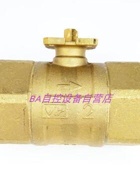 西门子VAI61.15 .20-10/61.32.25-16 61.40-25 50-40二通球阀水阀