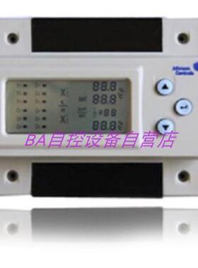 TC111-SA TC102-SA TC112-SA 单回路现场控制器 包邮