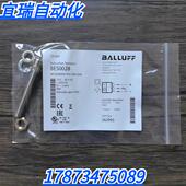 正品 PSC20B BES0028 全新原装 BES M08MH1 S04G 现货销售