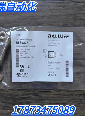 全新原装正品  BES0028  BES M08MH1-PSC20B-S04G 现货销售