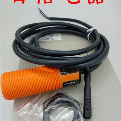 全新现货电容式传感器接近开关 KI0206 KI0207 KB0029品质保证