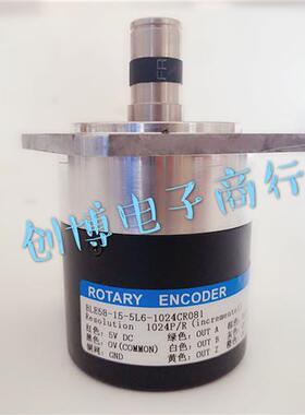 光电旋转编码器BLE58-15-5L6-1024CR08 1024线 轴15mm