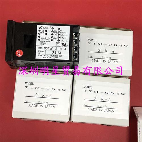原装正品温控仪TTM-004W-2-R-A假一罚十