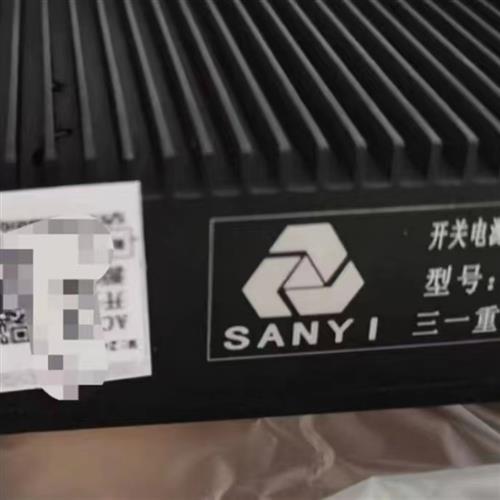 议价SANYI掘进机综掘机采煤机配件4NIC Q192开关电源