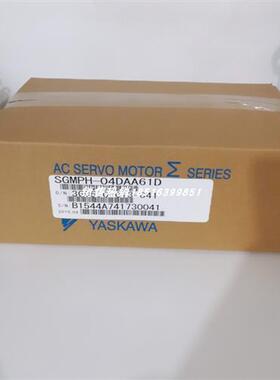 SGMPH-04DAA61D SGMPH-04DAA4C安川伺服电机 现货包邮 质保一年