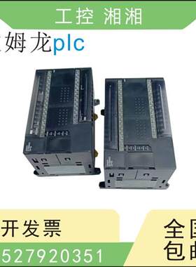 二手拆机欧姆龙PLC CP1L-EM30DR M40DR N60DT-A/D 质保一年