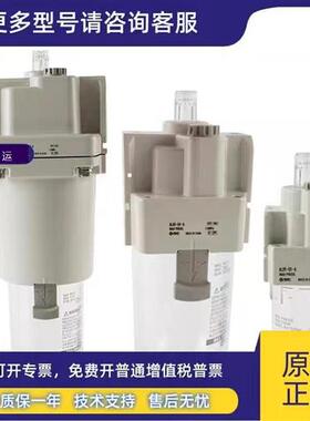 空气油雾器AL10-M5/AL20-02/30-03/AL40-04/AL50-06/AL50-10-A