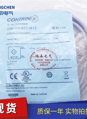 接近开关DW-AD-613-M12-245/DW-DD-625-M12 245 AS 621质保