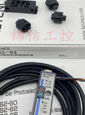 销售原装正品/FS2-62  NPN输出红外光纤传感器现货