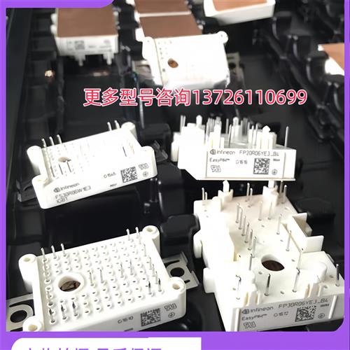 FP30R06YE3-B4 FP20R06YE3 FB10R06KL4G-B1 FP15R06KL4 15R06KL4G