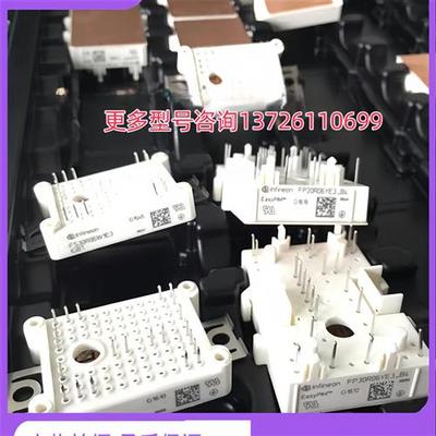 FP30R06YE3-B4 FP20R06YE3 FB10R06KL4G-B1 FP15R06KL4 15R06KL4G