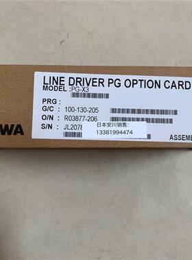 全新原装安川变频器1000系列及GA700系列通用线性PG卡 PG-X3