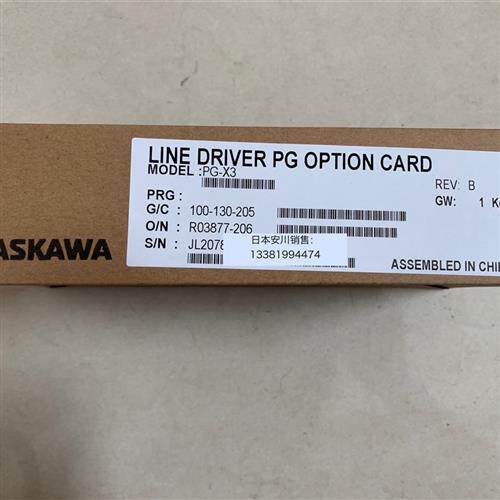 全新原装安川变频器1000系列及GA700系列通用线性PG卡 PG-X3