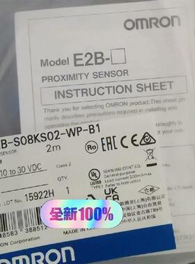 2B下列型号,全新原装正品统只要86.6元: