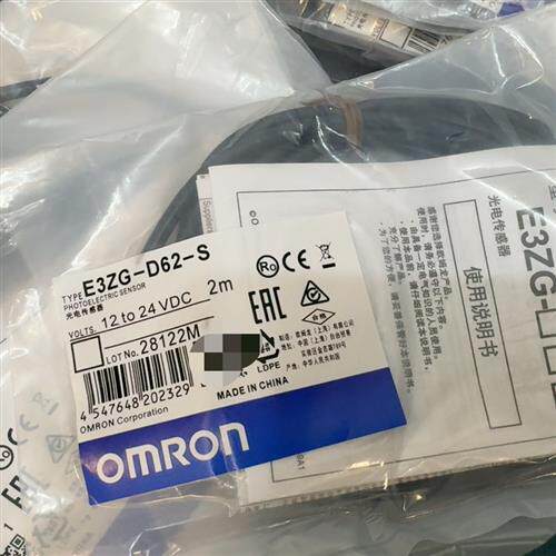 全新欧姆龙E3ZG-D62-S光电传感器有30个