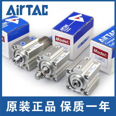 ACQ气缸SDA12x10S 16X20S 25X30S 32X40S 50X63SX5X15X35 S