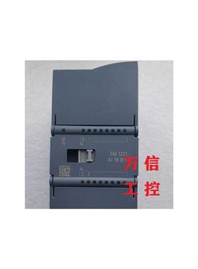 拆机9成新SM1231 4AI模块6ES7 231-5PD32 5QD32-0XB0