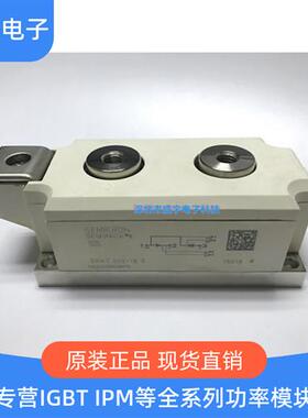 SKKT570/16E SKKT500/16E SKKH570/16E SKKH500/16E SKKT430/16E