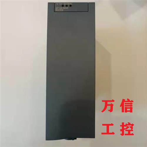 拆机9成新PM1507电源模块6EP1332-4BA00 6EP1333-4BA00